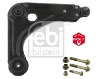 Рычаг подвески