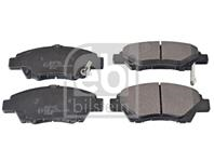 Колодки тормозные