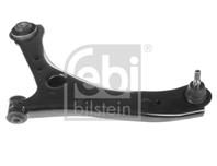 Рычаг независимой подвески колеса, подвеска колеса Рычаг независимой подвески колеса, подвеска колеса