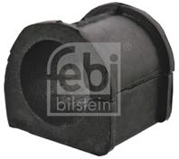 Втулка стабилизатора