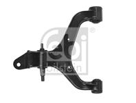 Рычаг подвески