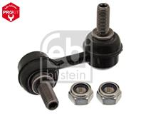 Соединительная стойка стабилизатора