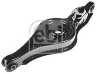 Рычаг подвески