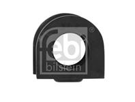 Подушка стабилизатора