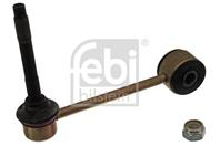 Стойка стабилизатора