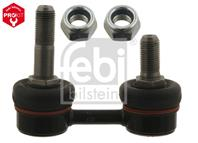 стойка стабилизатора