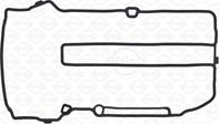 Прокладка клапанной крышки OPEL ASTRA  CHEVROLET CRUZE 1.2/1.4 12> ( профиль T)