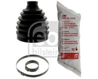 Комплект пыльников резиновых