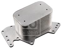 Теплообменник