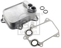 Радиатор масляный с прокладками VAG A3/YETI/RAPID/G6/TIGUAN/TOURAN 1.4T/1.6 08-