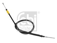 Трос ручника