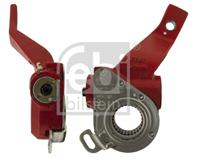 Рычаг регулировки тормоза