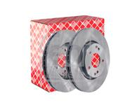 Диск тормозной ЗАКАЗЫВАТЬ КРАТНО ДВУМ!!!