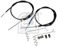 Трос ручника