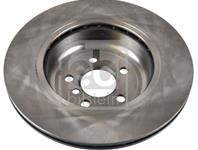 Автозапчасть