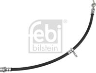 Шланг тормозной