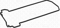 Прокладка клапанной крышки MB M102.983 (102 016 0721) Elring