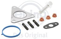 Ремкомплект турбины