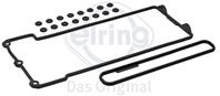 Комплект прокладок, крышка головки цилиндра