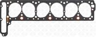 Прокладка, головка цилиндра