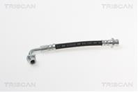 Тормозной шланг