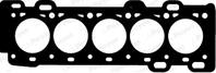 Прокладка ГБЦ