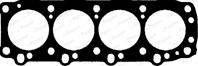 Прокладка  головка цилиндра