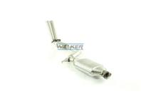 Автозапчасть/Катализатор системы выпуска