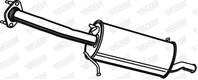 Глушитель
