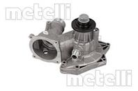 Водяной насос