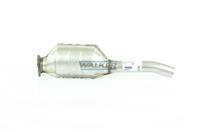 Катализатор