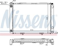 Радиатор двигателя