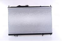 NS62887_радиатор системы охлаждения! АКПП Mitsubi