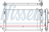 Ns628969_радиатор системы охлаждения! mitsubishi