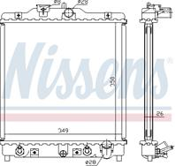 NISSENS 633081 Радиатор CIVIC/HR-V 1.4-1.6 91-01 (HD2069)