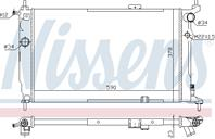 NS63252A_радиатор системы охлаждения! с AC Opel A