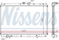 NS62857A_радиатор системы охлаждения! Mitsubishi Carisma 1.6/1.8 16V 95&gt