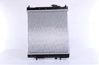 Основной радиатор (двигателя)