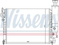Ns63524_радиатор системы охлаждения! peugeot 405 Ns63524_радиатор системы охлаждения! peugeot 405