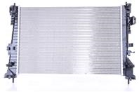 Основной радиатор (двигателя)