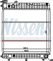 NS62635_радиатор системы охлаждения! MB T1 2.3D-3.0D 77&gt