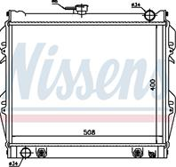 Основной радиатор (двигателя)