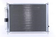 Радиатор кондиционера