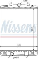 Радиатор NISSENS