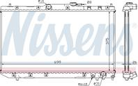 NS64785A_радиатор системы охлаждения! МКПП Toyota
