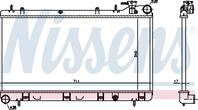 NS64185_радиатор системы охлаждения! Subaru Impreza/Forester 1.6-2.0  4WD 92&gt