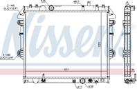 Основной радиатор (двигателя) Основной радиатор (двигателя)
