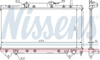 NS64838A_радиатор системы охлаждения! Toyota Cari