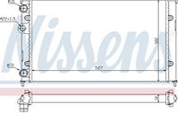Радиатор nissens