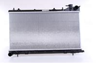 Основной радиатор (двигателя)